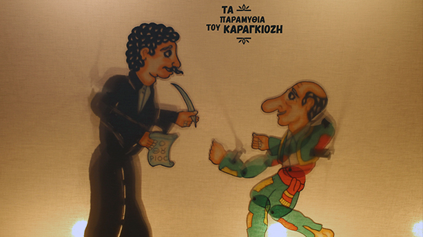 1821 Ηρωικά έργα