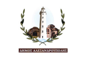 Συνεργαζόμενος φορέας