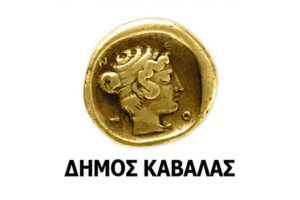 Συνεργαζόμενος φορέας