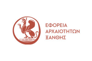 Συνεργαζόμενος φορέας