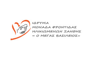 Συνεργαζόμενος φορέας