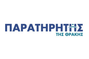 Συνεργαζόμενος φορέας