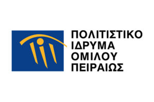 Συνεργαζόμενος φορέας